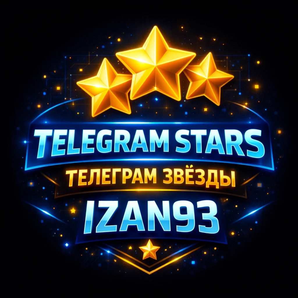 Telegram Stars || @Username