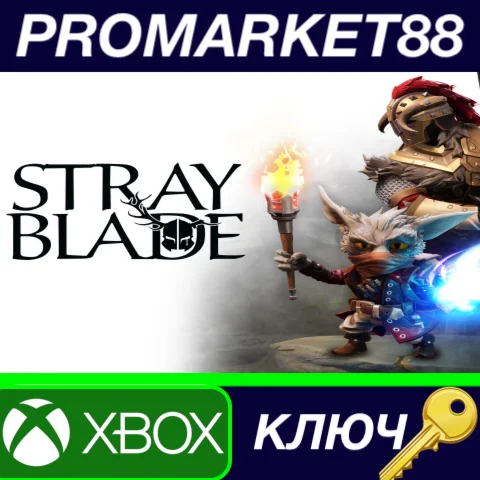 Stray Blade US Xbox Series X|S КЛЮЧ США