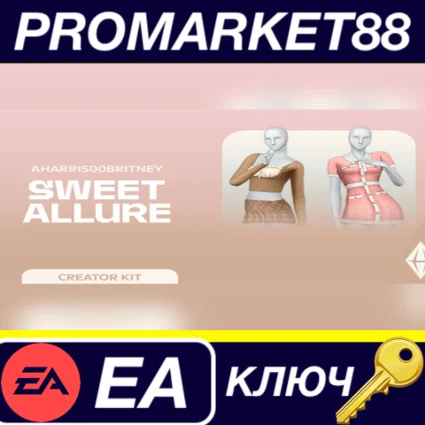 The Sims 4 - Sweet Allure Kit DLC EU EA App КЛЮЧ