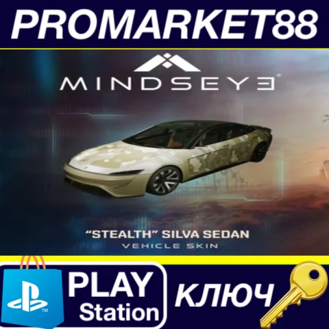 MindsEye Stealth Silva Sedan Vehicle Skin DLC EU (witho