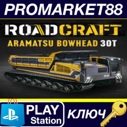 RoadCraft - Aramatsu Bowhead 30T DLC EU (without DE) PS