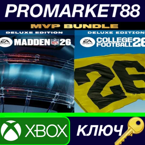 EA SPORTS MVP Bundle (Madden NFL 26 Deluxe Edition & EA