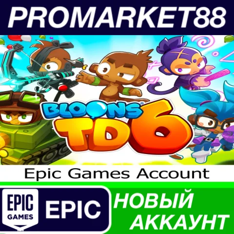 Bloons TD 6 Epic Games АККАУНТ НОВЫЙ+ПОЧТА