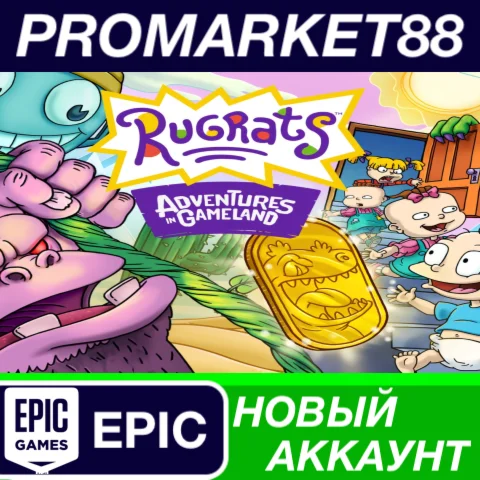 Rugrats: Adventures in Gameland Epic Games АККАУНТ