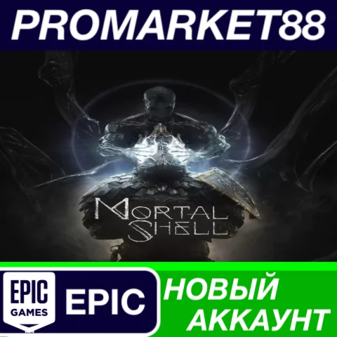 Mortal Shell Epic Games АККАУНТ НОВЫЙ+ПОЧТА