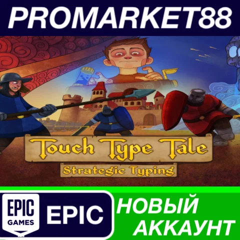 Touch Type Tale Epic Games АККАУНТ НОВЫЙ+ПОЧТА