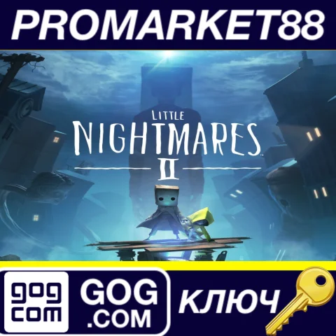 Little Nightmares II GOG КЛЮЧ ЕВРОПА