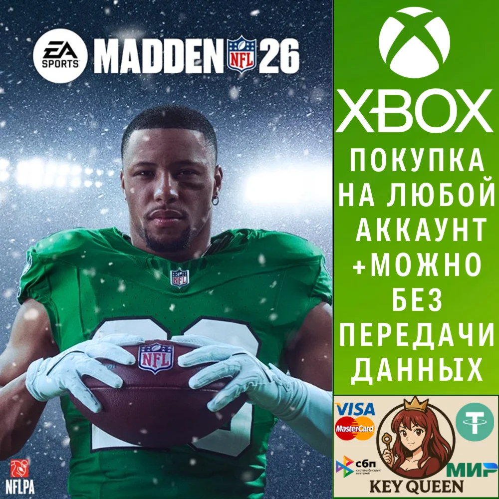 EA SPORTS™ Madden NFL 26 Xbox Series X|S
