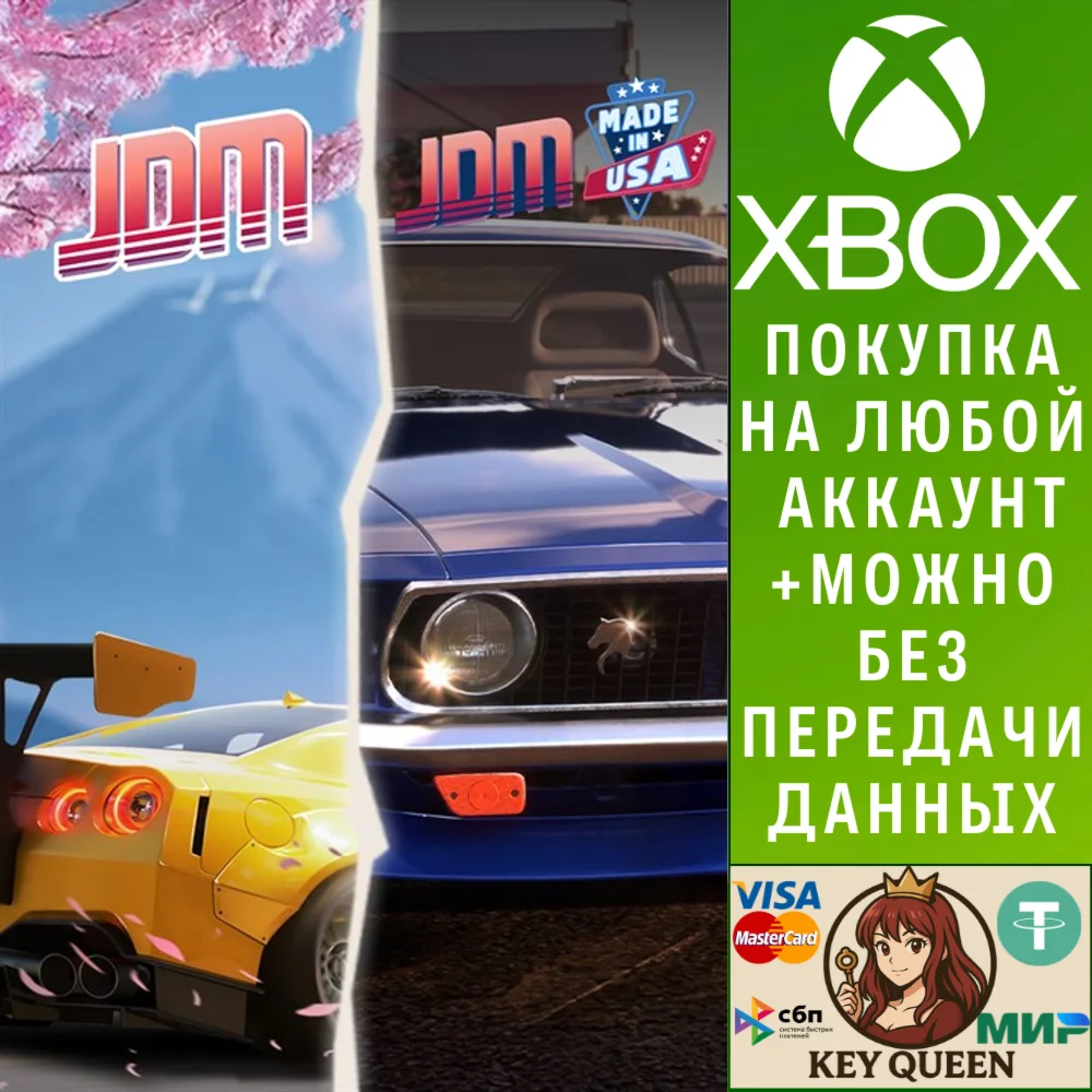 JDM: Japanese Drift Master & JDM: Made In USA Xbox