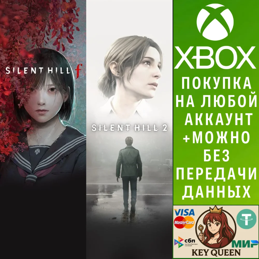 SILENT HILL 2 & SILENT HILL f Standard Dual Pac Xbox&PC