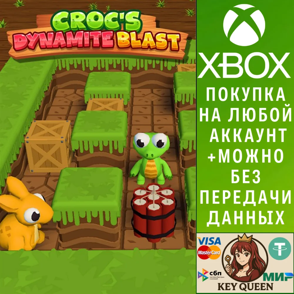 Croc's Dynamite Blast Xbox One & Xbox Series X|S