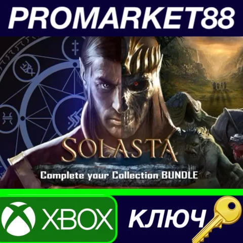 Solasta: Lightbringers Edition AR XBOX One / Xbox Serie