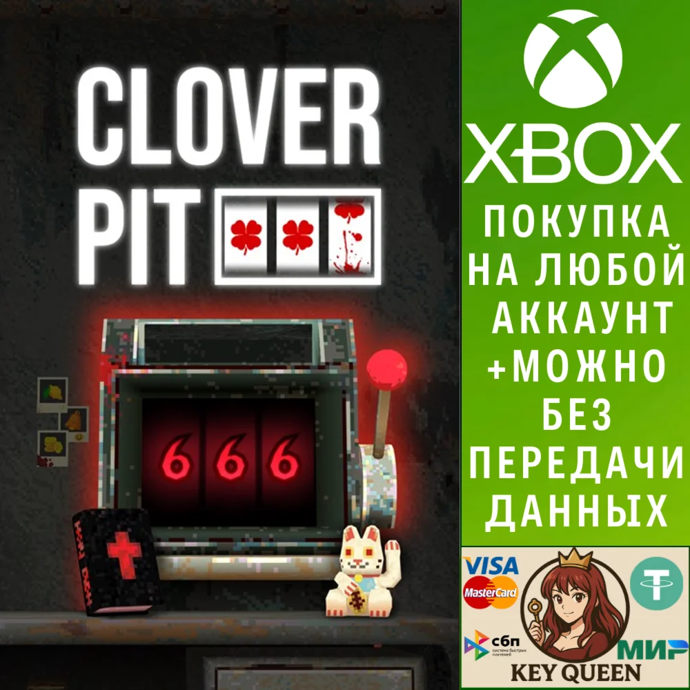 CloverPit Xbox One & Xbox Series X|S & PC