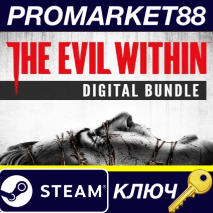 The Evil Within Bundle EU Steam КЛЮЧ ЕВРОПА