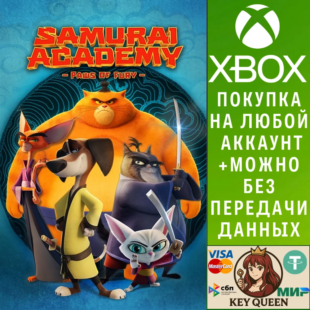Samurai Academy: Paws of Fury Xbox Series X|S