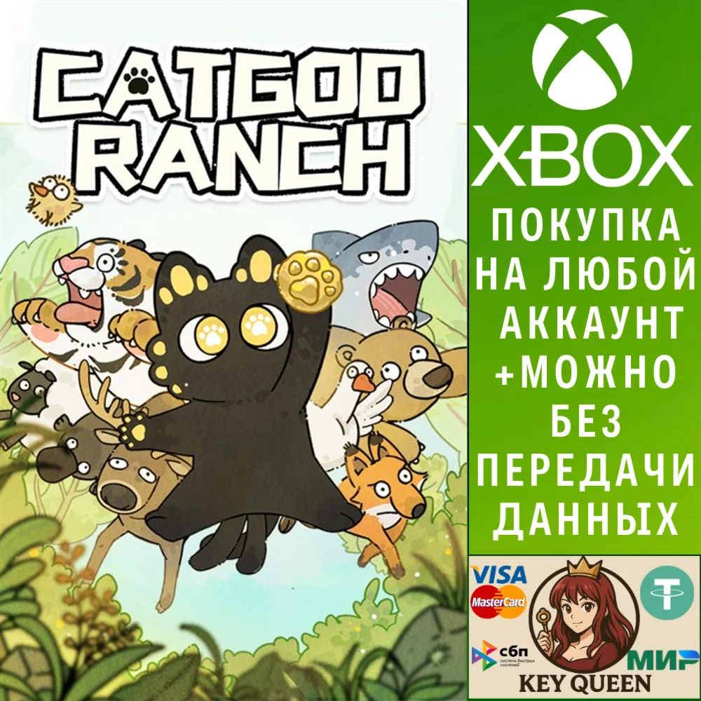 Cat God Ranch Xbox One & Xbox Series X|S & PC