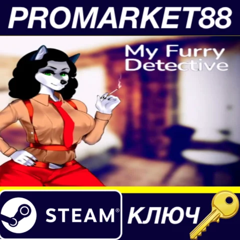 My Furry Detective Steam КЛЮЧ GLOBAL