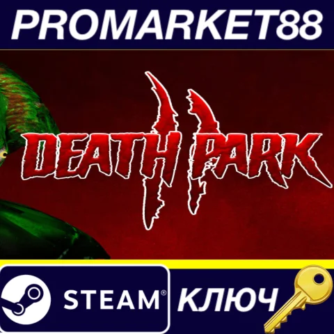 Death Park 2 Steam КЛЮЧ GLOBAL