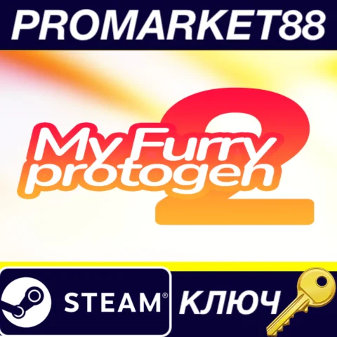 My Furry Protogen 2 Steam КЛЮЧ GLOBAL