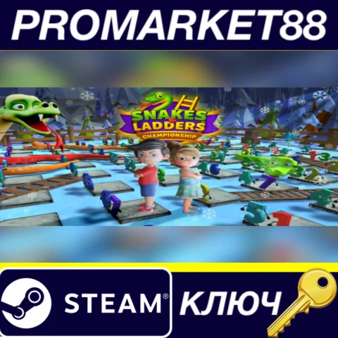 Snakes and Ladders Championship Steam КЛЮЧ GLOBAL