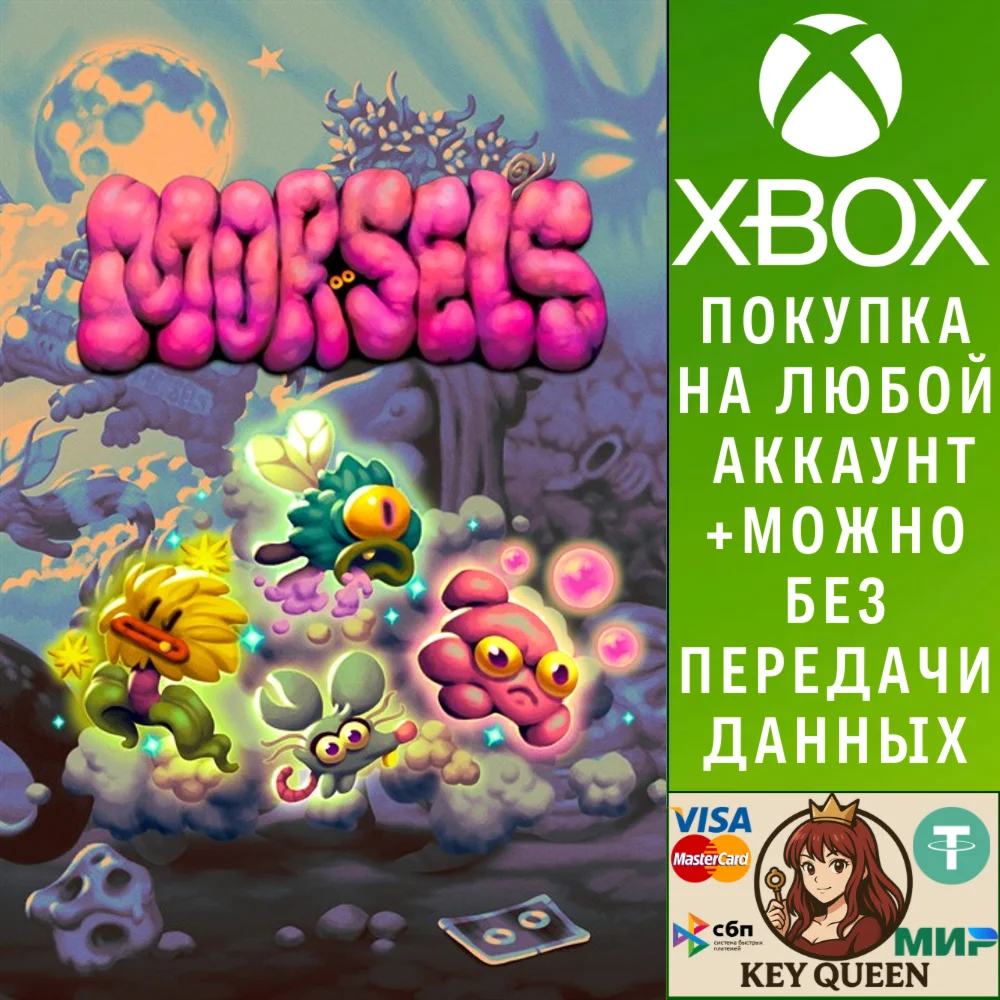 Morsels Xbox Series X|S & PC