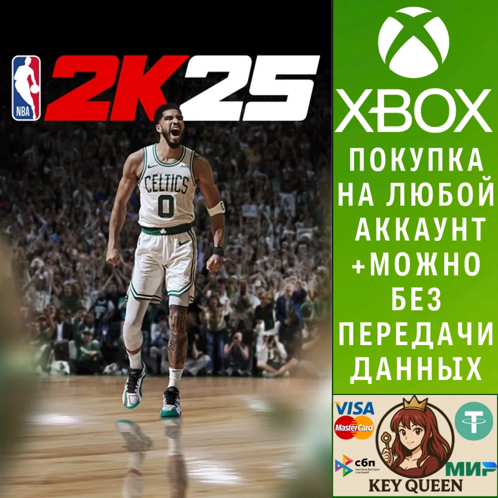 NBA 2K25 Standard Edition Xbox One & Xbox Series X|S