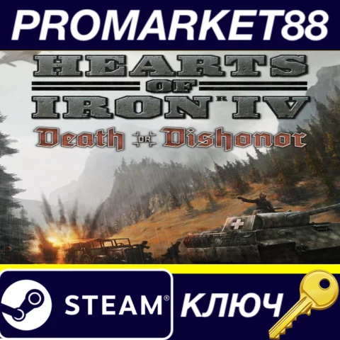 Hearts of Iron IV - Death or Dishonor DLC EU Steam КЛЮЧ