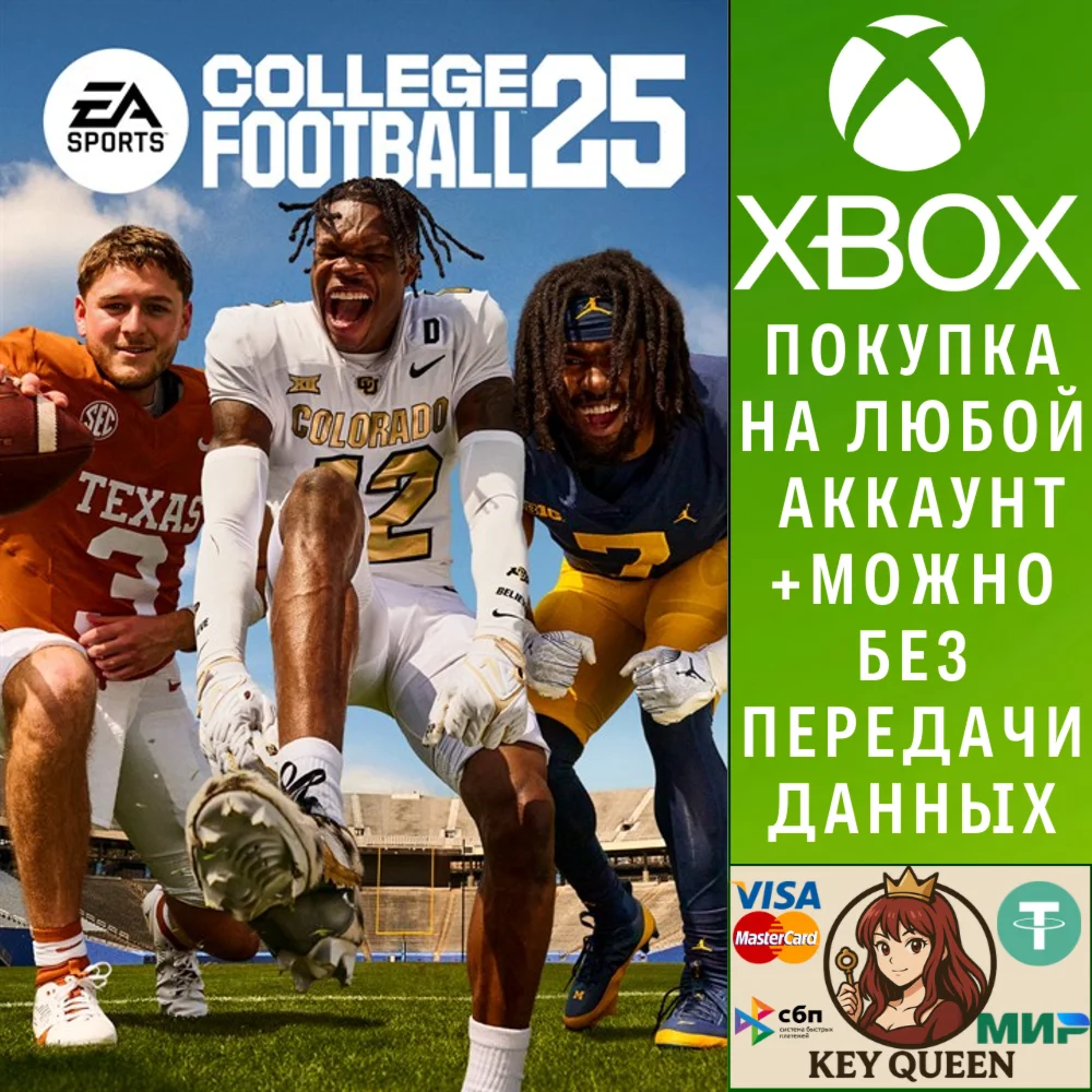 EA SPORTS™ College Football 25 Xbox Series X|S