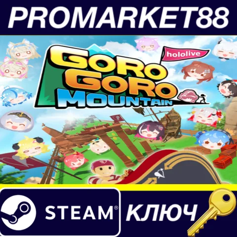 hololive GoroGoro Mountain Steam КЛЮЧ GLOBAL