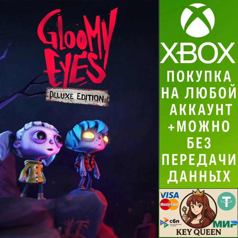 Gloomy Eyes - Deluxe Edition Xbox Series X|S