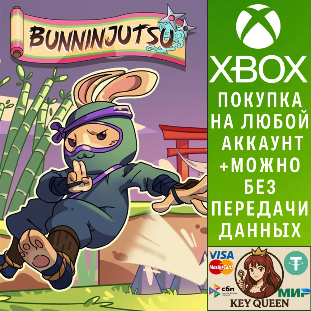 Bunninjutsu (Xbox Series)