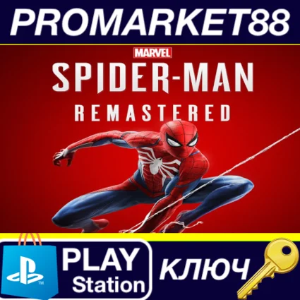 Marvel's Spider-Man Remastered EU (without DE) PS5 КЛЮЧ
