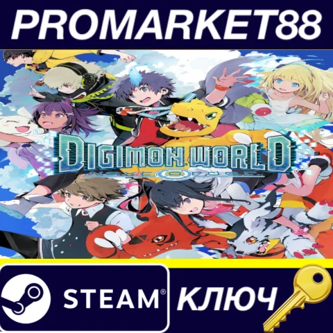 Digimon World: Next Order NA Steam КЛЮЧ США
