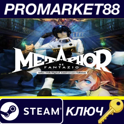 Metaphor: ReFantazio Atlus 35th Digital Anniversary Edi