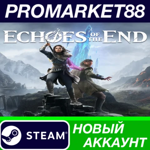 Echoes of the End Steam АККАУНТ НОВЫЙ+ПОЧТА