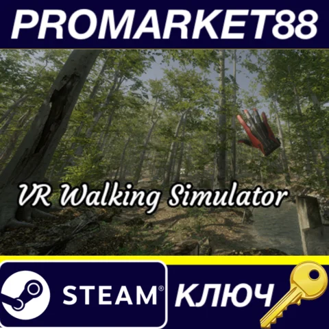 VR Walking Simulator Steam КЛЮЧ GLOBAL