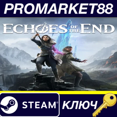 Echoes of the End Steam КЛЮЧ GLOBAL