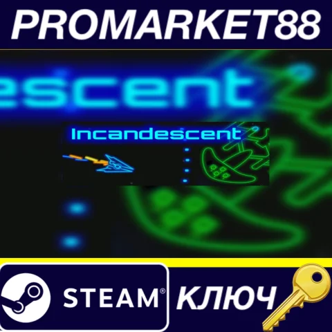 Incandescent Steam КЛЮЧ GLOBAL