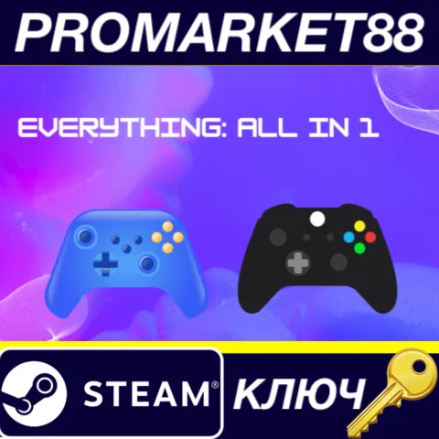 Everything: All in 1 Steam КЛЮЧ GLOBAL