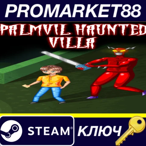Palmvil Haunted Villa Steam КЛЮЧ GLOBAL