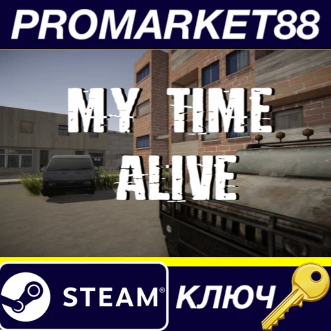 MY TIME ALIVE Steam КЛЮЧ GLOBAL