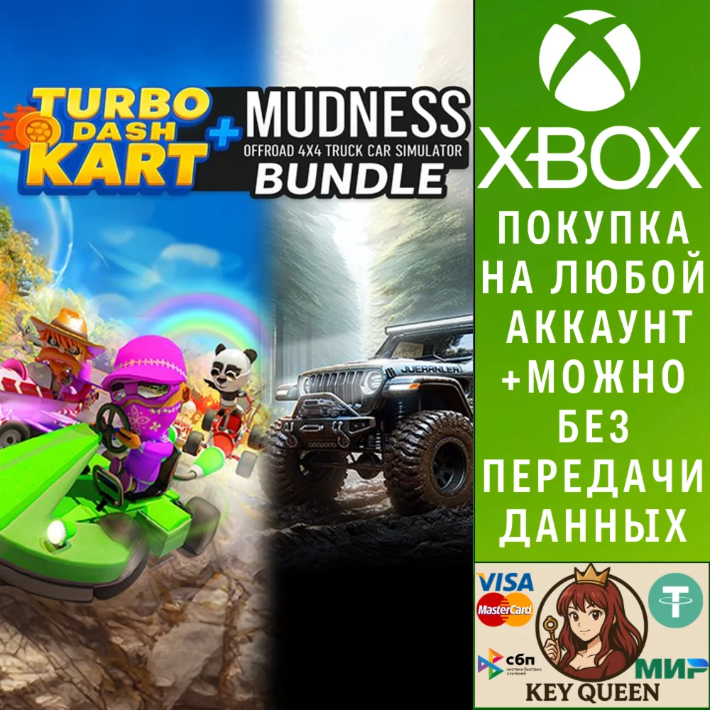 Mudness Offroad & Turbo Dash Kart Xbox One|X|S
