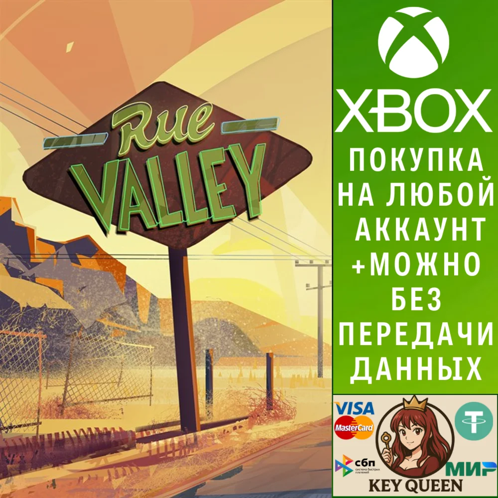 Rue Valley Xbox One & Xbox Series X|S