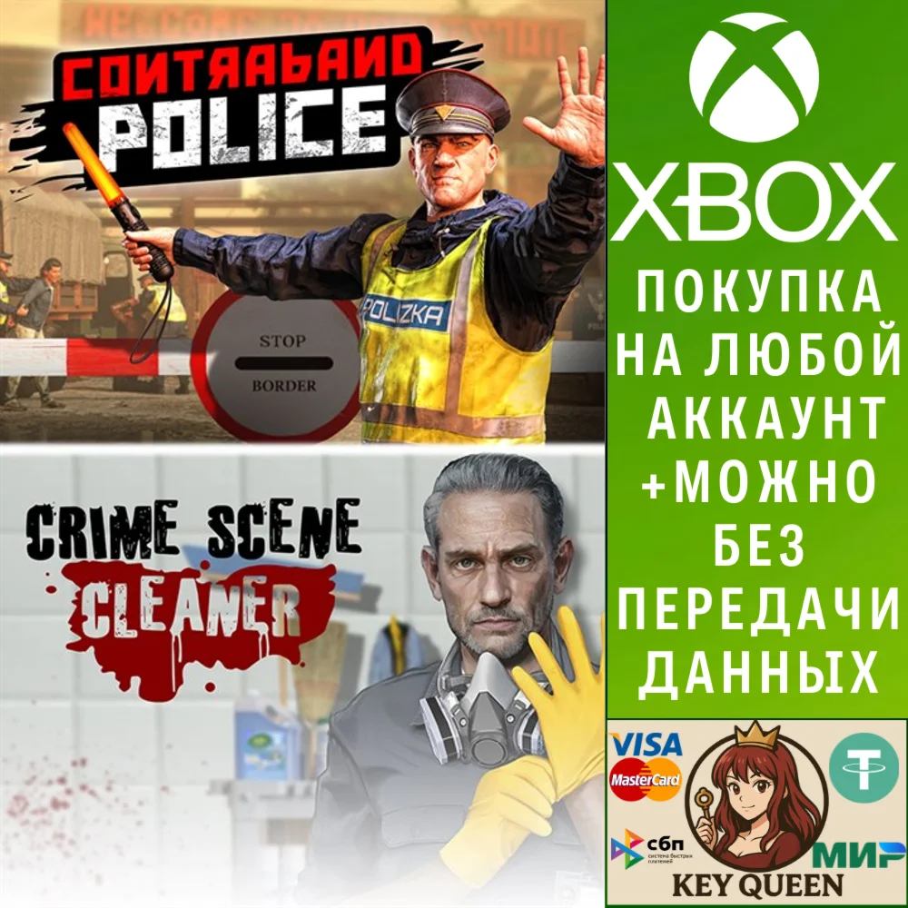 Contraband Police & Crime Scene Cleaner Xbox Series X|S