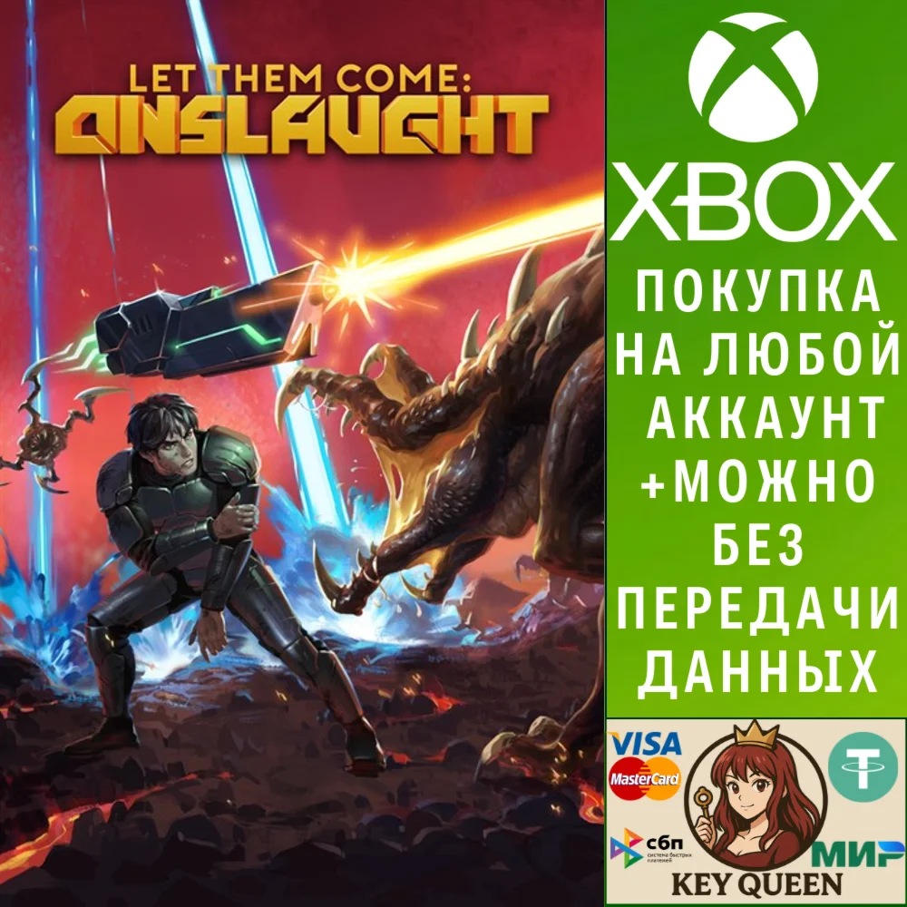 Let Them Come: Onslaught Xbox One|X|S & PC