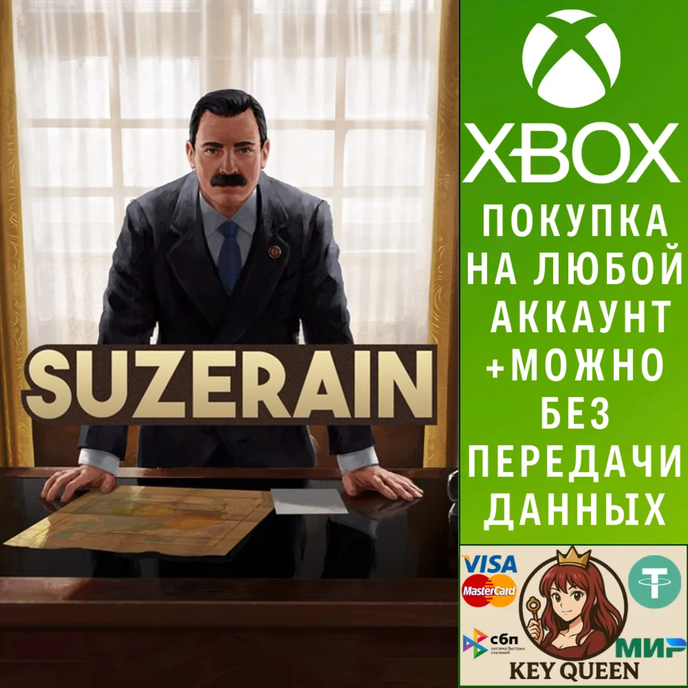 Suzerain Xbox One & Xbox Series X|S & PC