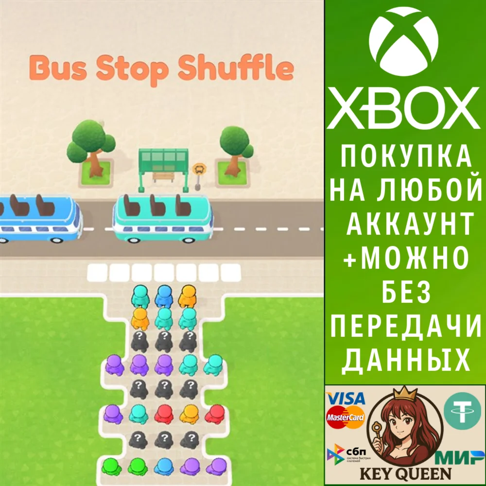 Bus Stop Shuffle Series X|S Xbox Series X|S