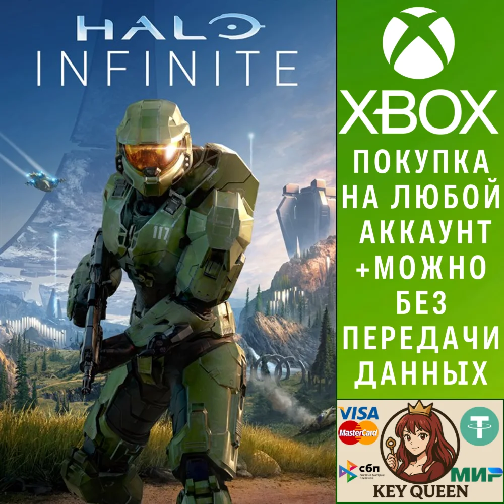 Halo Infinite Xbox One & Xbox Series X|S & PC