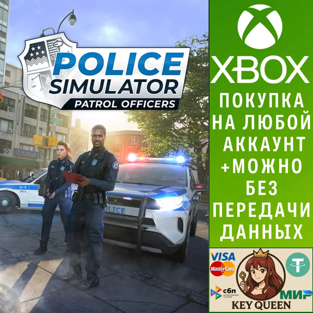 Police Simulator: Patrol Officers Xbox One|X|S & PC