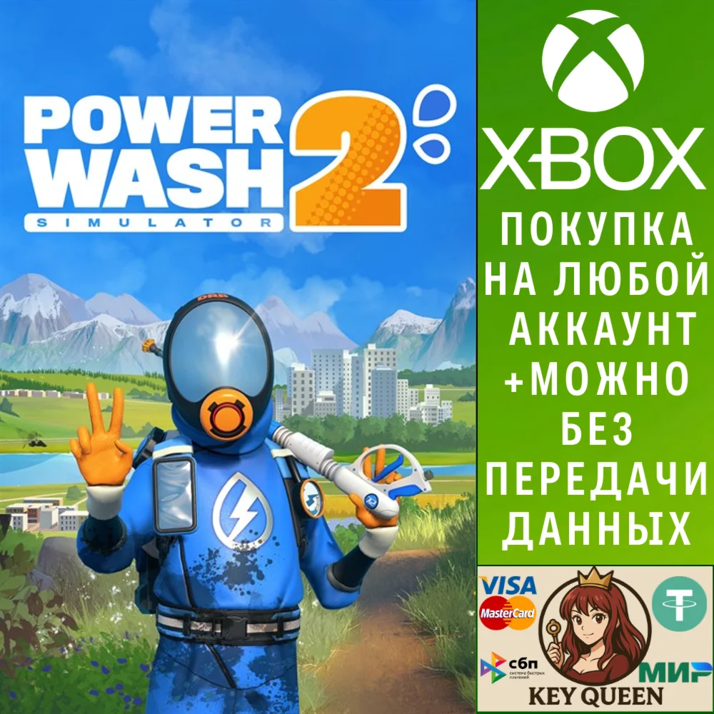 PowerWash Simulator 2 Xbox Series X|S & PC